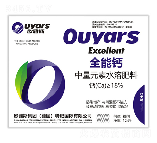 ȫ���}-�W��˹