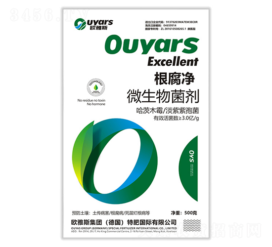 ������΢�������-�W��˹