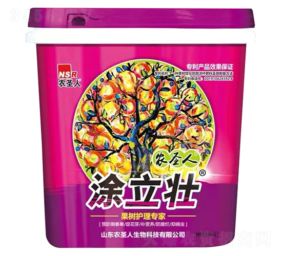 10kgͿ����-�rʥ��