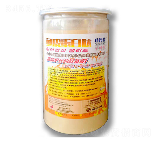 魚皮蛋白肽-谷瑪特親壤