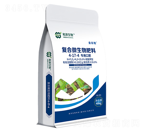 ��(f��)��΢������ϣ����ÿڷʣ�4-17-4-��ȵ�-�͝�����