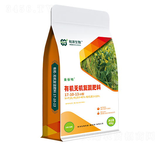 ˮ�������ЙC(j��)-�o�C(j��)��(f��)��ʣ�III�ͣ�17-10-13-��ȵ�-�͝�����