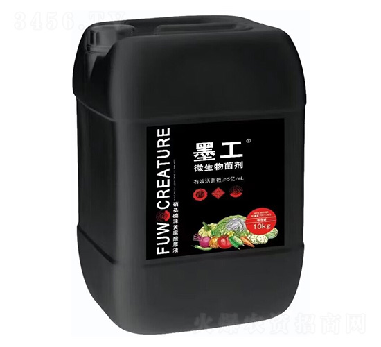 微生物菌劑-墨工-復(fù)沃生物