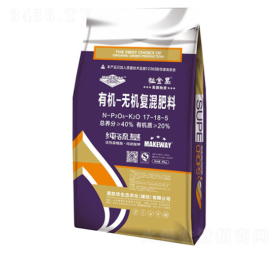 有機-無機復混肥料17-18-5-粒金黑-美凱華