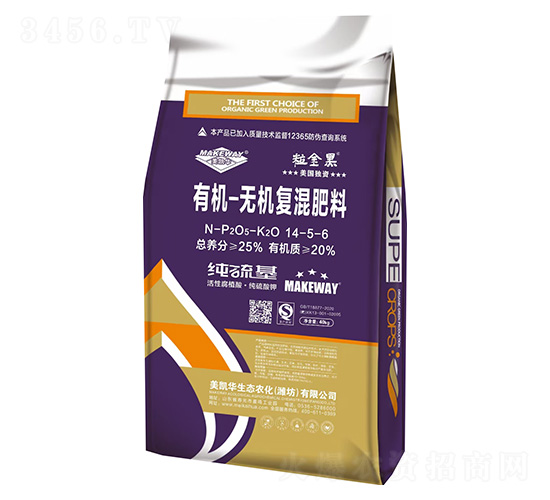 有機(jī)-無(wú)機(jī)復(fù)混肥料14-5-6-粒金黑-美凱華