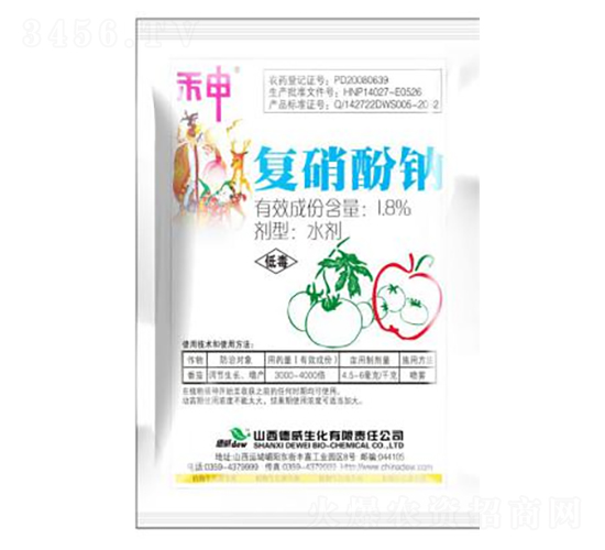 1.8%��(f��)�����cˮ��������-����-�x����