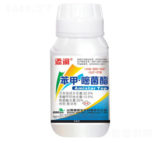 32.5%���ס��׾����Ҹ�����ƿ��-�흙-�x����