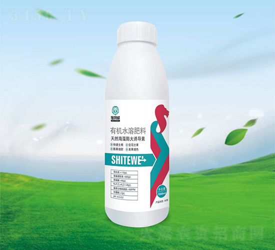 1000ml��Ȼ��������T��(d��o)��-ʩ����