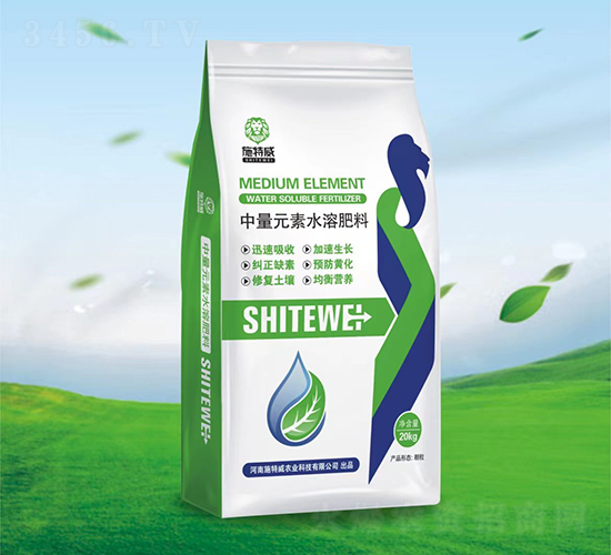 ����Ԫ��ˮ�ܷ���-ʩ����