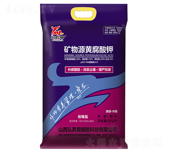 �VԴ�S����⛣�10���-������-��N�ЙC(j��)��