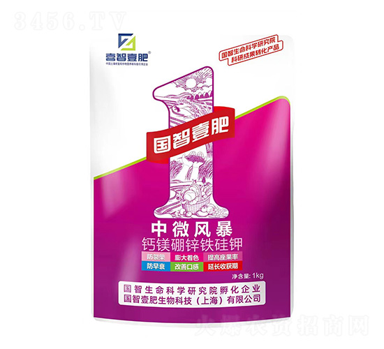 ��΢�L(f��ng)��-�}�V���\�F���-����Ҽ��