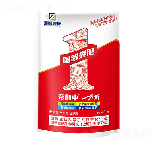 1kgһ����-������-��(gu��)��Ҽ��