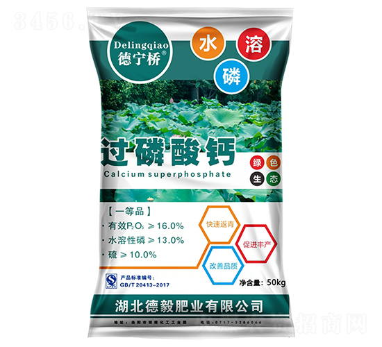 50kg�����^�����}-����ʘI(y��)