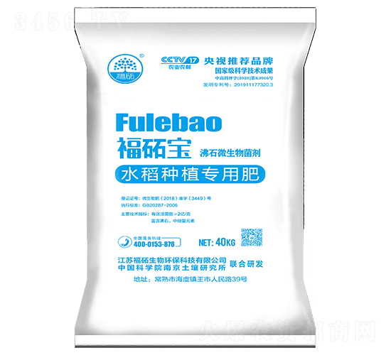 ��ʯ΢���������ˮ����(zhu��n)�÷ʣ�-���i��-���i����