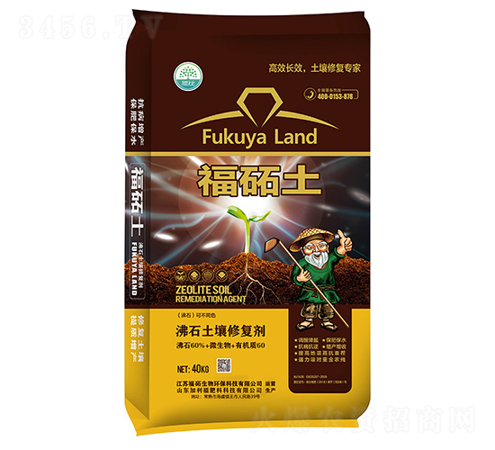 ��ʯ�����ޏ�(f��)��-���i��-���i����