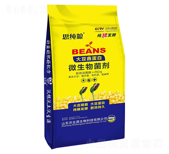 ���ε���΢�������-˼���Z-����Դ