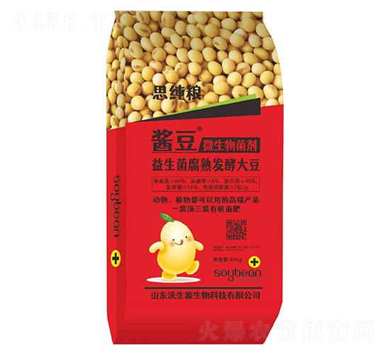 �u��΢�������-˼���Z-����Դ