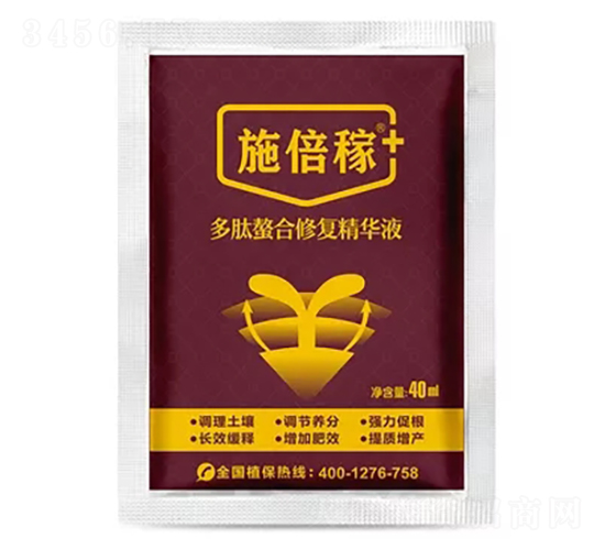 多肽螯合修復(fù)精華液-施倍稼-豐德泰