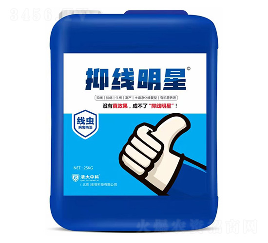 �־�����-����п�