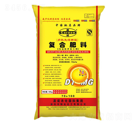 ��������䷽�ͺϷ���-���Z-ꖹ⻯��