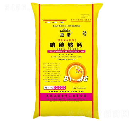 �����@�}-���Z-�(y��ng)�⻯��