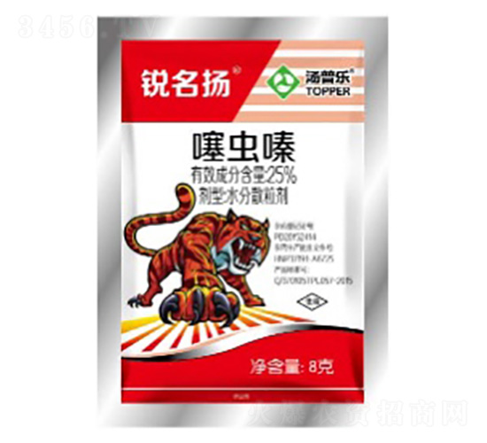 25%���x(ch��ng)�ˮ��ɢ����-�J���P(y��ng)-���՘�(l��)