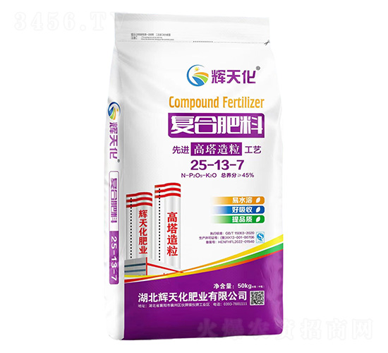 復合肥料25-13-7-輝天化