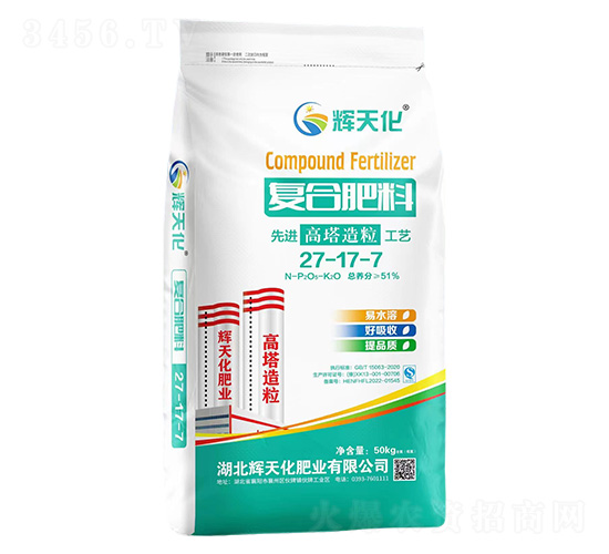 復合肥料27-17-7-輝天化