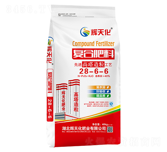 復合肥料28-6-6-輝天化