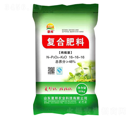 �ͺϷ���16-16-16-�İ��r�I(y��)