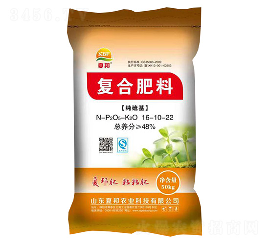 ��(f��)�Ϸ���16-10-22-�İ��r(n��ng)�I(y��)