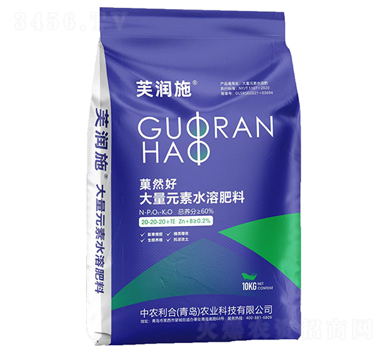 菓然好大量元素水溶肥料20-20-20+TE-芙潤施-中農(nóng)利合