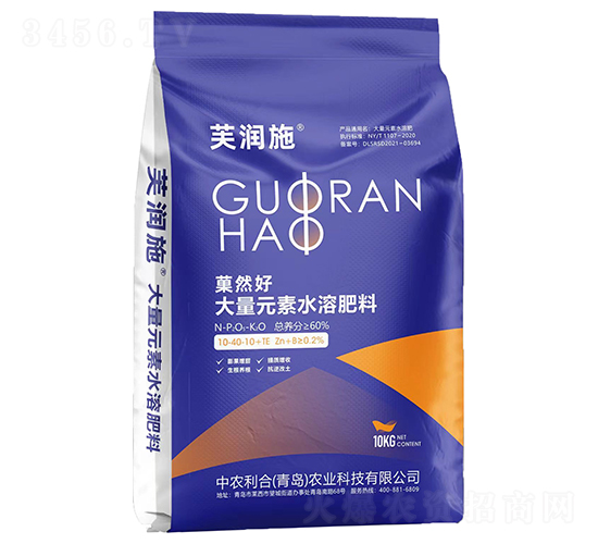 ǑȻ�ô���Ԫ��ˮ�ܷ���10-40-10+TE-ܽ��ʩ-���r(n��ng)����