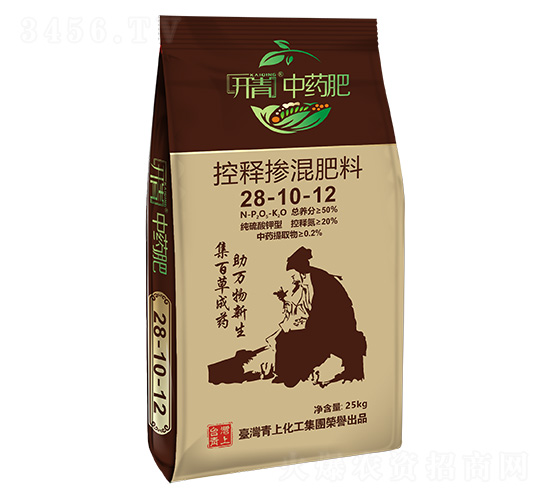 ��ጓ������28-10-12-�_(k��i)����ˎ��-���ϻ���