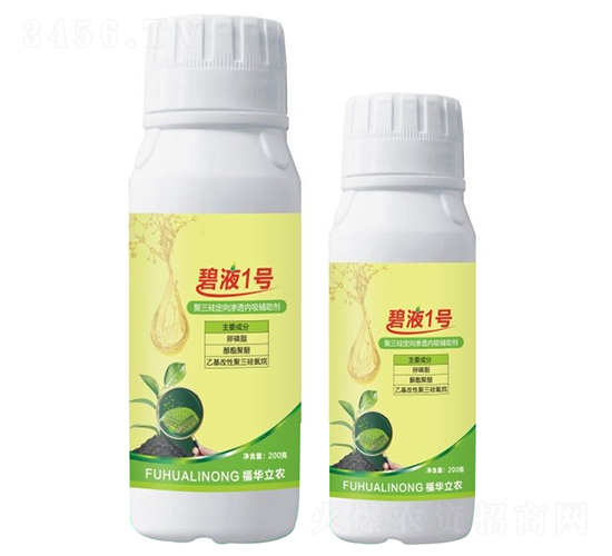 聚三硅定向滲透內(nèi)吸輔助劑-碧液1號-福華立農(nóng)