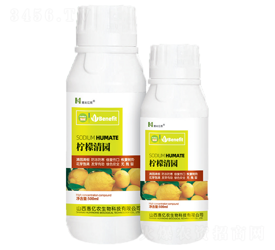 檸檬清園-惠利億農(nóng)