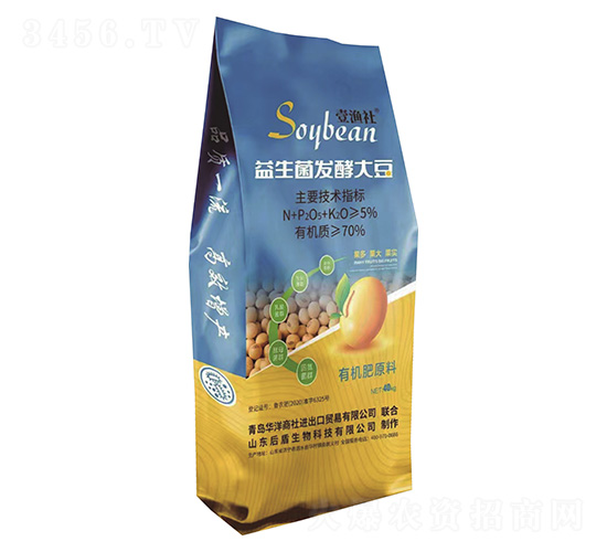 益生菌發(fā)酵大豆-壹漁社-華洋商社