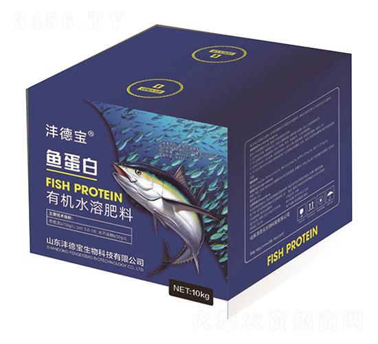 魚蛋白有機(jī)水溶肥料-灃德寶-華洋商社