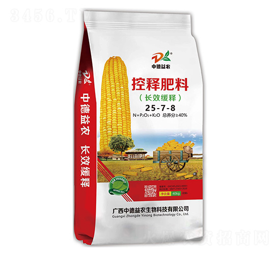 玉米專用控釋肥料25-7-8-中德益農(nóng)
