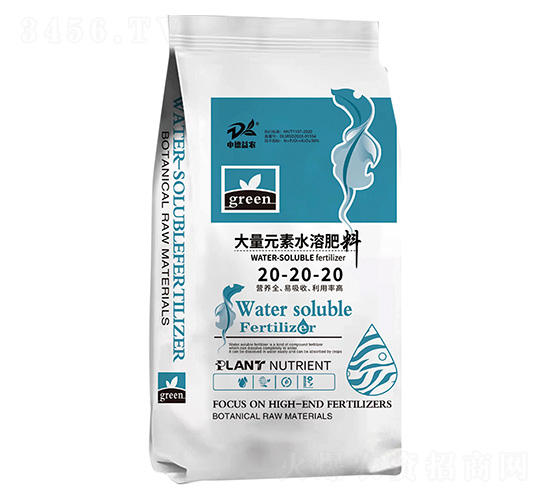 大量元素水溶肥料20-20-20-中德益農(nóng)