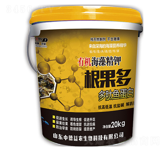 有機(jī)海藻精鉀-根果多-中德益農(nóng)