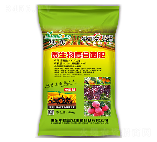 ΢�����(f��)�Ͼ���-�h(hu��n)�|-�е����r(n��ng)