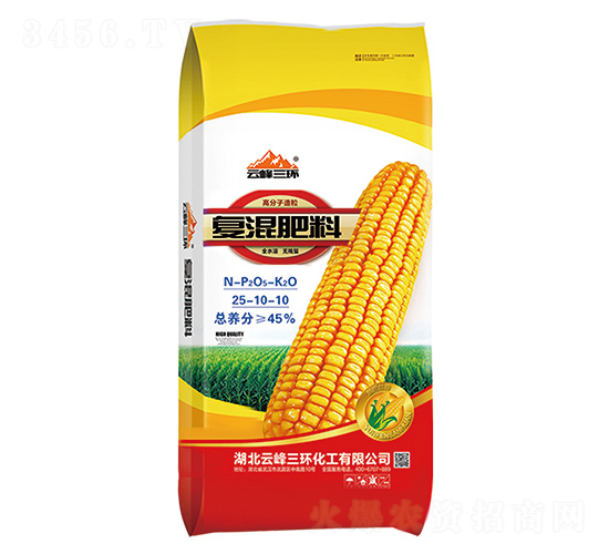 高分子造粒復(fù)混肥料25-10-10-云峰三環(huán)