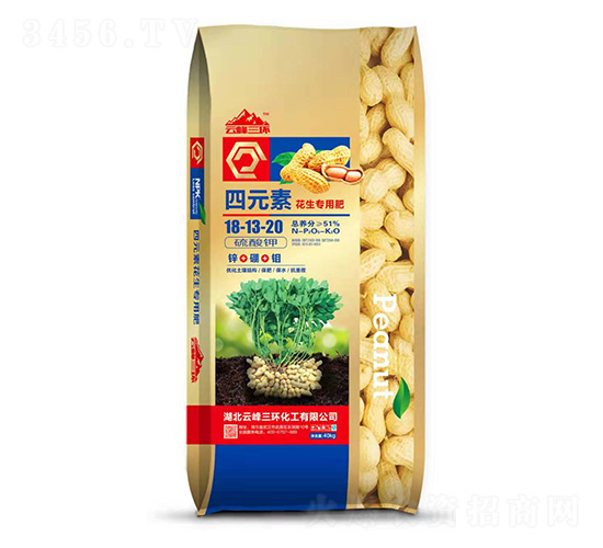 ������������⛷���18-13-20-��Ԫ��-�Ʒ����h(hu��n)