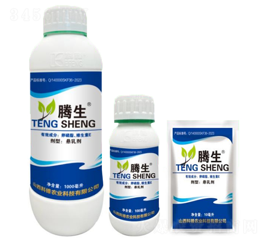 卵磷脂、維生素E-騰生-得地利