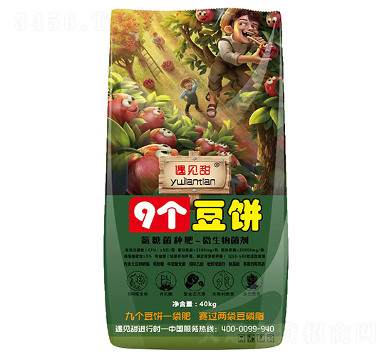 9������Ǿ��N��-��Ҋ��-��ʢԪ