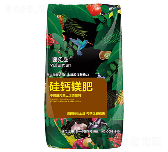 硅鈣鎂肥-遇見甜-金盛元