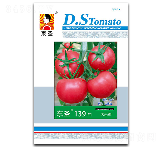 �|ʥ139-���ѷN��-�|ʥ