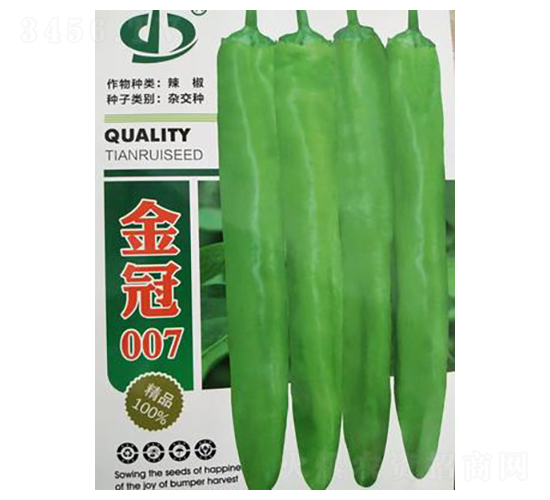 ���007-�����N��-����N��