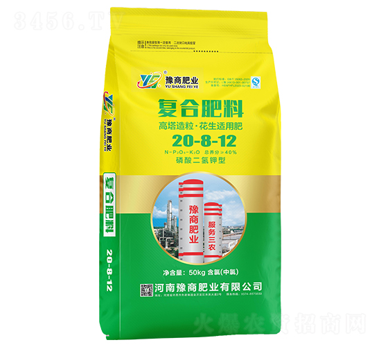 �������������m�÷�20-8-12-ԥ�̷ʘI(y��)